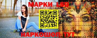 ECSTASY Ижевск