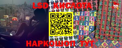 кокс Ефремов
