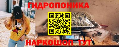 МДМА Иваново