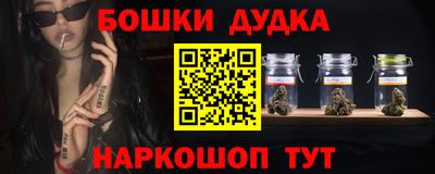 кокс Ефремов