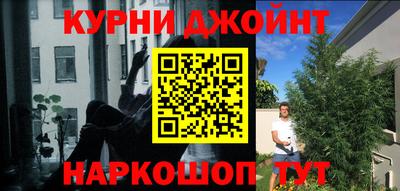 MDMA Premium VHQ Железноводск