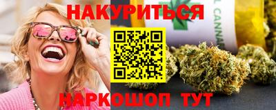 ECSTASY Ижевск