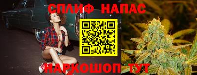 MDMA Premium VHQ Железноводск