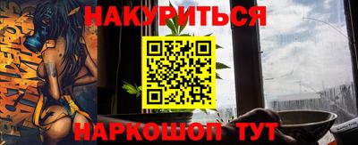 кокс Ефремов