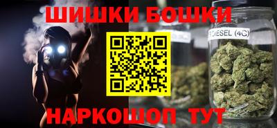 кокс Ефремов