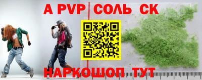 кокс Ефремов