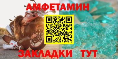 кокс Ефремов
