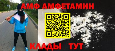 кокс Ефремов