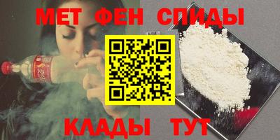 ECSTASY Ижевск