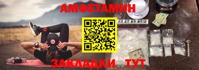кокс Ефремов
