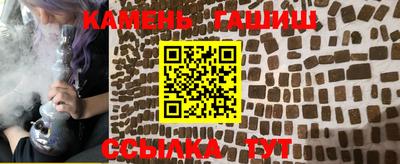 кокс Ефремов