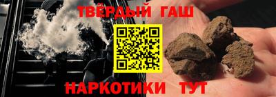 кокс Ефремов