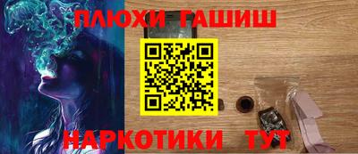 кокс Ефремов