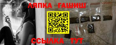 кокс Ефремов
