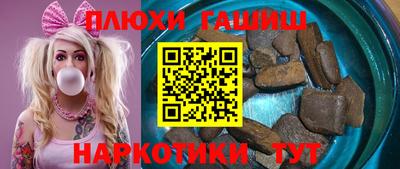 MDMA Premium VHQ Железноводск