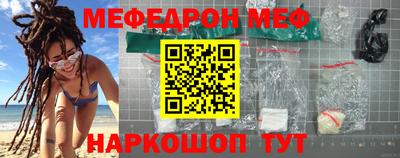 ECSTASY Ижевск